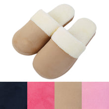 Load image into Gallery viewer, Classic Cozy Plush Fleece House Slippers