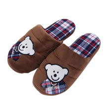 Load image into Gallery viewer, Cozy Baby Bear Fleece & Fabric House Slippers - Different Colors