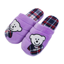 Load image into Gallery viewer, Cozy Baby Bear Fleece & Fabric House Slippers - Different Colors