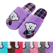 Load image into Gallery viewer, Cozy Baby Bear Fleece &amp; Fabric House Slippers - Different Colors
