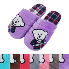 Load image into Gallery viewer, Cozy Baby Bear Fleece & Fabric House Slippers - Different Colors
